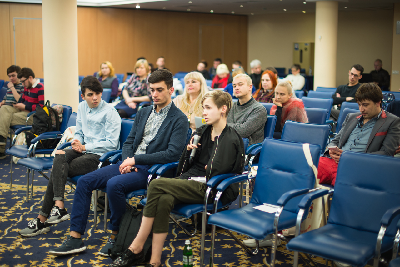 Conference “Same-sex Partnership in Ukraine: Today and Tomorrow“ | LGBT  Human Rights NASH SVIT Center