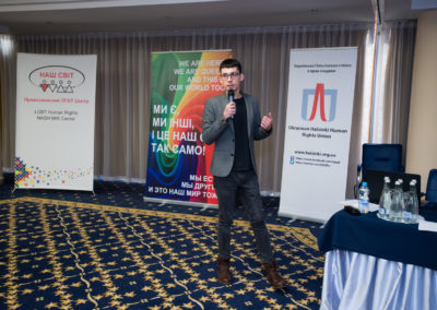 The Conference - CHALLENGE WITHOUT RESPONSE - HATE CRIMES AGAINST LGBT PEOPLE IN UKRAINE - Vladyslav Petrov