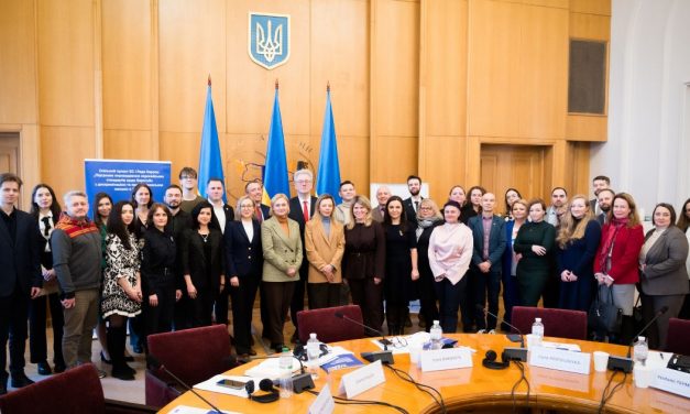 Ukrainian government held the first ever event dedicated to protection of LGBTQ people’s rights