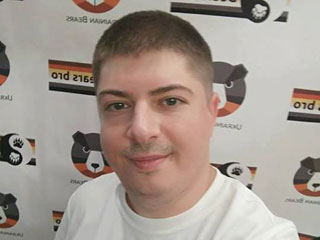 Харків, Максим
