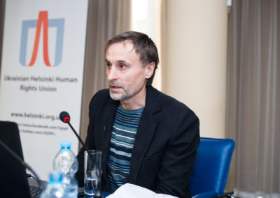 Конференція Виклик без відповіді - злочини ненависті проти ЛГБТ в Україні - Олександр Зінченков