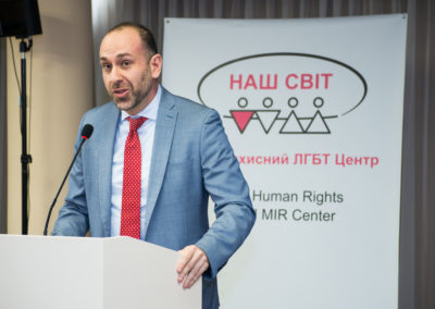 Конференція Виклик без відповіді - злочини ненависті проти ЛГБТ в Україні - Руслан Кац