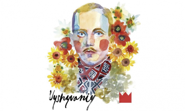 Повернення пам’яті