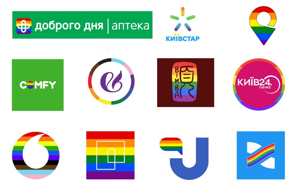 Під час прайд-місяця 2023 свої логотипи у райдужні кольори розфарбували низка великих і середніх бізнесів України.